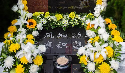 西安壽陽(yáng)山墓園報(bào)價(jià)