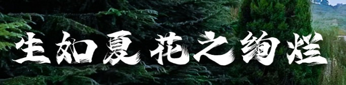 西安霸陵墓園新區(qū)多少個區(qū)