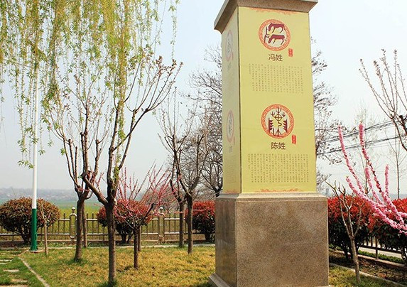 霸陵墓園公墓價格如何？花滿園-公墓價格一覽表