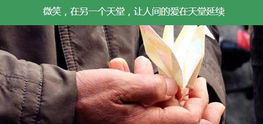 西安墓園哪里好？依山傍水-免費(fèi)接送看墓